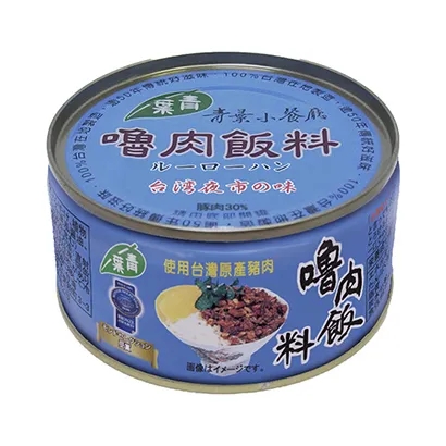 臺灣風味食品包裝這樣設計(圖1) 臺灣風味食品包裝這樣設計(圖1)