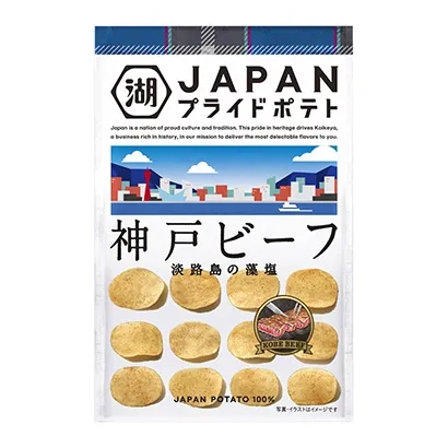 糖果零食產(chǎn)品包裝袋可以這樣設(shè)計(圖3) 糖果零食產(chǎn)品包裝袋可以這樣設(shè)計(圖3)