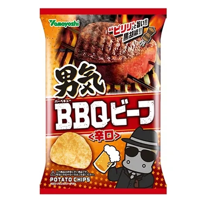 糖果零食產(chǎn)品包裝袋可以這樣設(shè)計(圖2) 糖果零食產(chǎn)品包裝袋可以這樣設(shè)計(圖2)