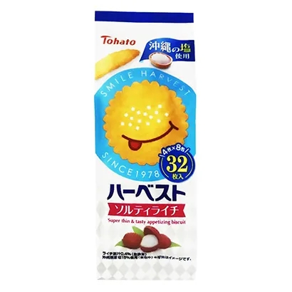 速食面條產品包裝設計(圖5)