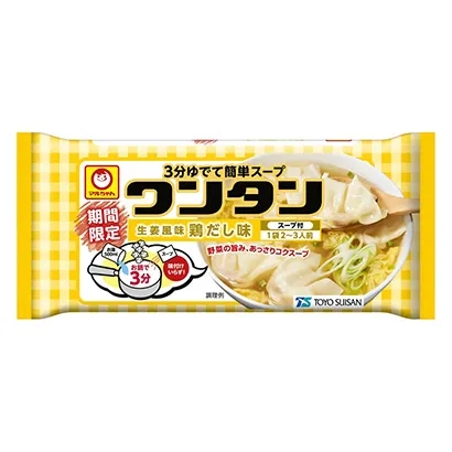 速食面條產品包裝設計(圖3)