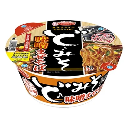 菏澤面條產(chǎn)品包裝設計(圖2) 菏澤面條產(chǎn)品包裝設計(圖2)