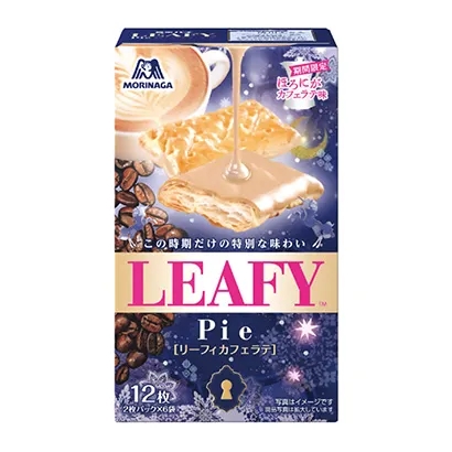 河源食品飲料包裝設計(圖3) 河源食品飲料包裝設計(圖3)