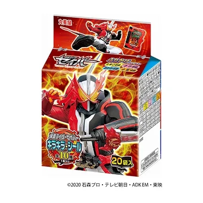 薯片產品包裝袋設計(圖5) 薯片產品包裝袋設計(圖5)