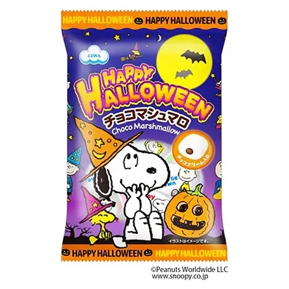 薯片產品包裝袋設計(圖3) 薯片產品包裝袋設計(圖3)