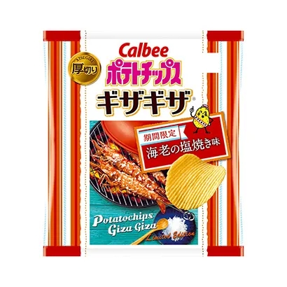 薯片產品包裝袋設計(圖1) 薯片產品包裝袋設計(圖1)