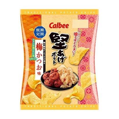 薯片產品包裝袋設計(圖2) 薯片產品包裝袋設計(圖2)