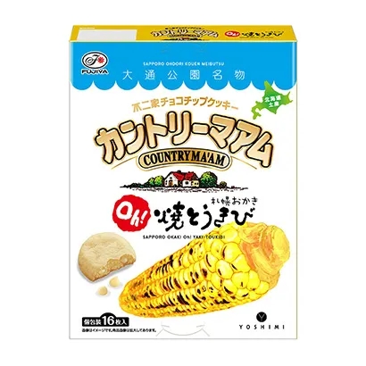 四川泡菜小食品包裝設(shè)計參考(圖2) 四川泡菜小食品包裝設(shè)計參考(圖2)