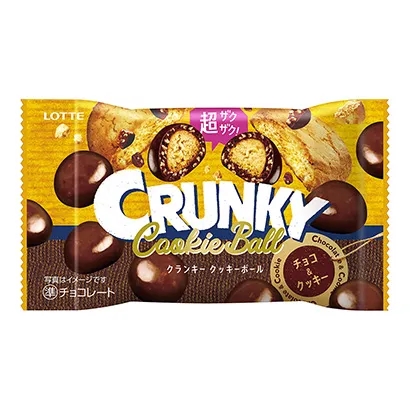 錦州零食創意包裝設計(圖2)