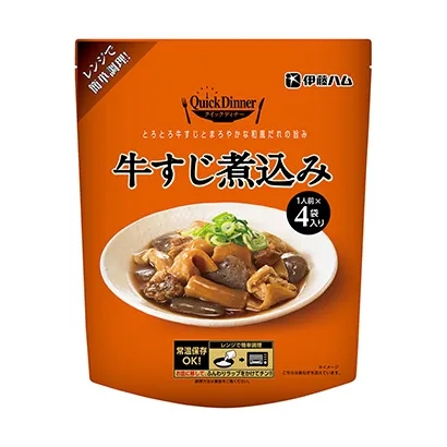 錦州零食創意包裝設計(圖3)