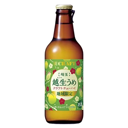 色彩鮮艷的糖果包裝袋這樣設計(圖5) 色彩鮮艷的糖果包裝袋這樣設計(圖5)