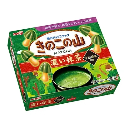 色彩鮮艷的糖果包裝袋這樣設計(圖2) 色彩鮮艷的糖果包裝袋這樣設計(圖2)