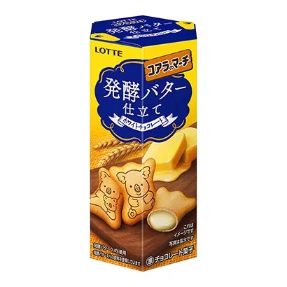 色彩鮮艷的糖果包裝袋這樣設計(圖4) 色彩鮮艷的糖果包裝袋這樣設計(圖4)