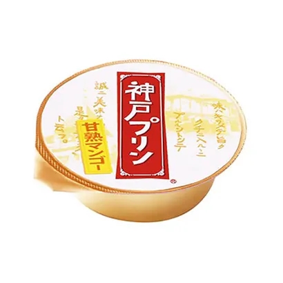 黃岡冰淇淋甜品包裝設(shè)計(jì)(圖3)