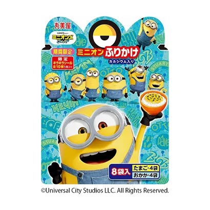 黃岡冰淇淋甜品包裝設(shè)計(jì)(圖4)