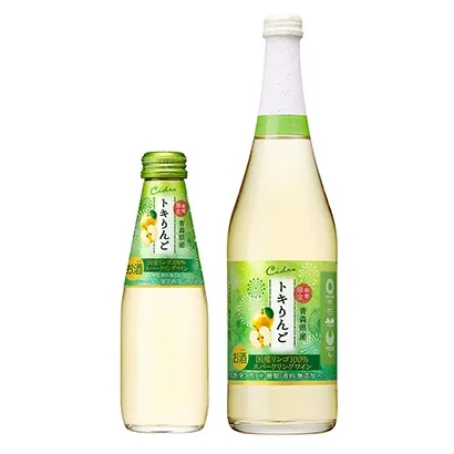 現(xiàn)代酒水飲料包裝設(shè)計運用(圖2) 現(xiàn)代酒水飲料包裝設(shè)計運用(圖2)