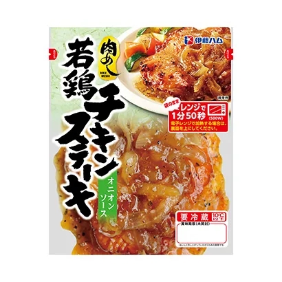 蕎麥杯面產品包裝設計這樣做(圖3) 蕎麥杯面產品包裝設計這樣做(圖3)