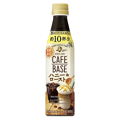 濃縮咖啡飲品包裝設計參考(圖2) 濃縮咖啡飲品包裝設計參考(圖2)