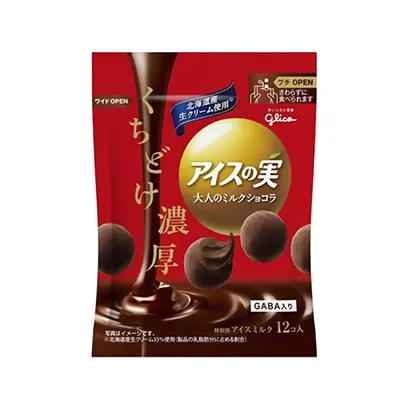 手繪食品包裝設計圖參考(圖2) 手繪食品包裝設計圖參考(圖2)