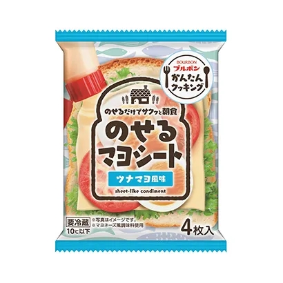 手繪食品包裝設計圖參考(圖4) 手繪食品包裝設計圖參考(圖4)