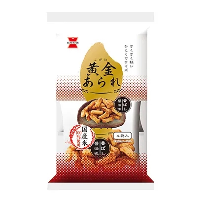 手繪食品包裝設計圖參考(圖5) 手繪食品包裝設計圖參考(圖5)