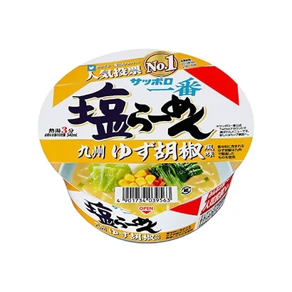 胡蘿卜面條產品包裝這樣設計(圖1) 胡蘿卜面條產品包裝這樣設計(圖1)