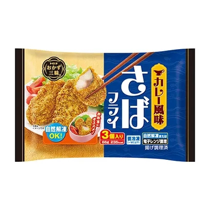 玉溪食品飲料包裝設計(圖1) 玉溪食品飲料包裝設計(圖1)