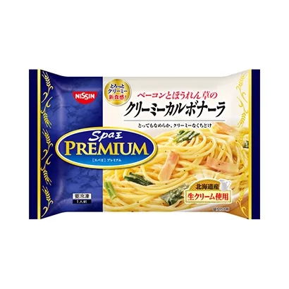 日清速食產(chǎn)品包裝袋設(shè)計(圖3) 日清速食產(chǎn)品包裝袋設(shè)計(圖3)