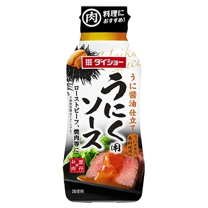 富含膳食纖維的熟食包裝設(shè)計這樣做(圖1)