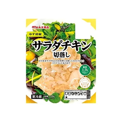 面條產品包裝這樣設計讓人很有食欲(圖5)