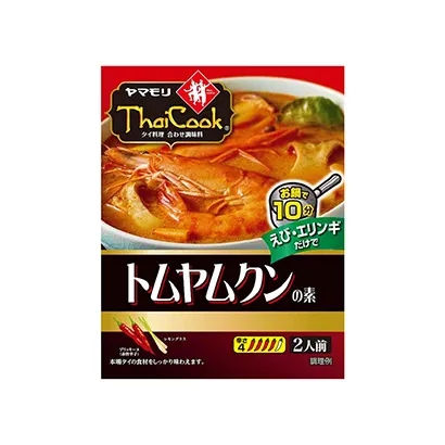 菏澤熟食品包裝設計(圖3)