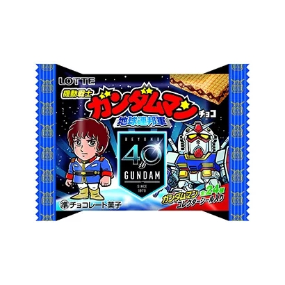 菏澤熟食品包裝設計(圖5)