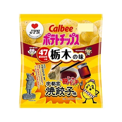 行業(yè)最權(quán)威拉面獎的面條產(chǎn)品包裝設(shè)計參考(圖1) 行業(yè)最權(quán)威拉面獎的面條產(chǎn)品包裝設(shè)計參考(圖1)