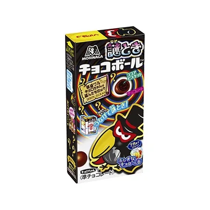 行業(yè)最權(quán)威拉面獎的面條產(chǎn)品包裝設(shè)計參考(圖2) 行業(yè)最權(quán)威拉面獎的面條產(chǎn)品包裝設(shè)計參考(圖2)