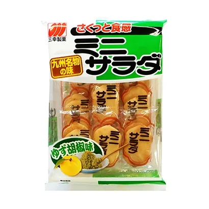 三亞零食產(chǎn)品包裝這樣設計(圖5) 三亞零食產(chǎn)品包裝這樣設計(圖5)