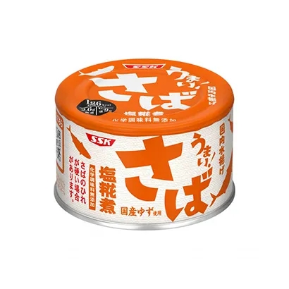 創意食品飲料包裝設計參考(圖1) 創意食品飲料包裝設計參考(圖1)