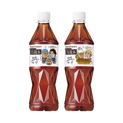 創意食品飲料包裝設計參考(圖4) 創意食品飲料包裝設計參考(圖4)