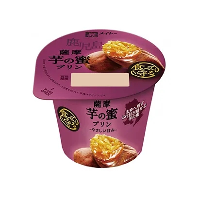 創意食品飲料包裝設計參考(圖5) 創意食品飲料包裝設計參考(圖5)