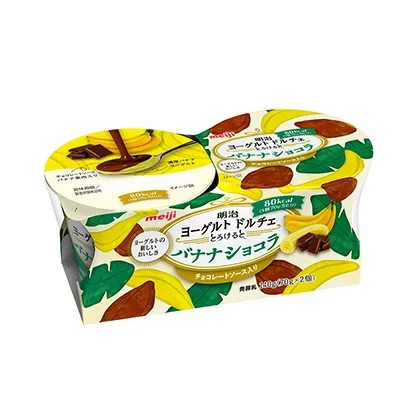 潮州熟制品包裝設計(圖1) 潮州熟制品包裝設計(圖1)