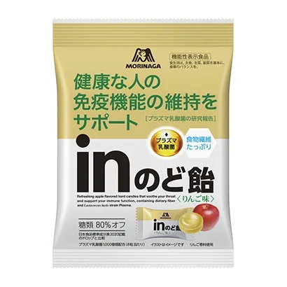 武漢創意食品飲料包裝設計(圖2) 武漢創意食品飲料包裝設計(圖2)
