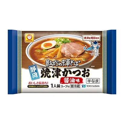 一人量快消食品包裝這樣設(shè)計(圖2) 一人量快消食品包裝這樣設(shè)計(圖2)