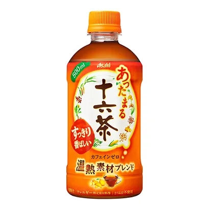 以景點(diǎn)插圖為設(shè)計(jì)風(fēng)格的飲料包裝設(shè)計(jì)(圖1) 以景點(diǎn)插圖為設(shè)計(jì)風(fēng)格的飲料包裝設(shè)計(jì)(圖1)