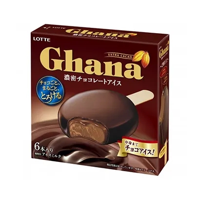 日本冰淇淋產品包裝設計參考(圖4) 日本冰淇淋產品包裝設計參考(圖4)