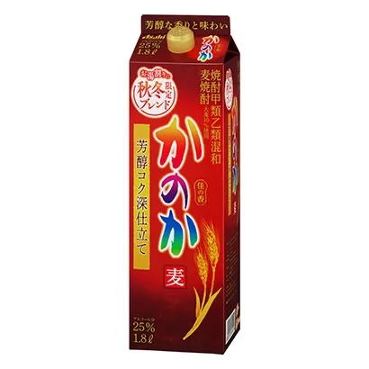 酒水飲料創(chuàng)意外包裝設(shè)計(圖5) 酒水飲料創(chuàng)意外包裝設(shè)計(圖5)