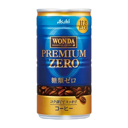 酒水飲料創(chuàng)意外包裝設(shè)計(圖1) 酒水飲料創(chuàng)意外包裝設(shè)計(圖1)