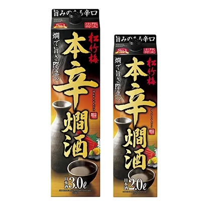 酒水飲料創(chuàng)意外包裝設(shè)計(圖3) 酒水飲料創(chuàng)意外包裝設(shè)計(圖3)