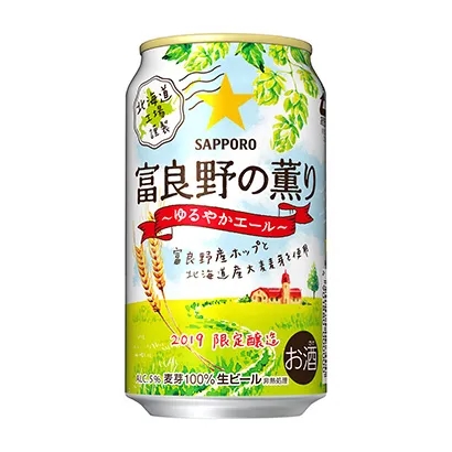 酒水飲料創(chuàng)意外包裝設(shè)計(圖2) 酒水飲料創(chuàng)意外包裝設(shè)計(圖2)