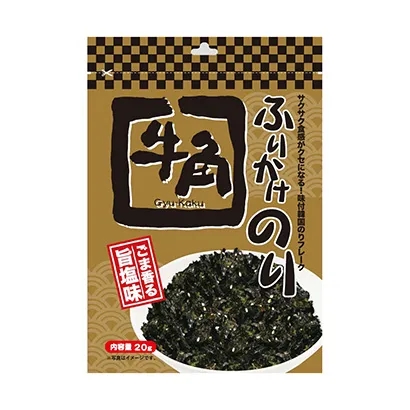 三亞特色農產品食品包裝袋這樣設計(圖4) 三亞特色農產品食品包裝袋這樣設計(圖4)