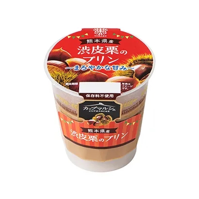 三亞特色農產品食品包裝袋這樣設計(圖3) 三亞特色農產品食品包裝袋這樣設計(圖3)
