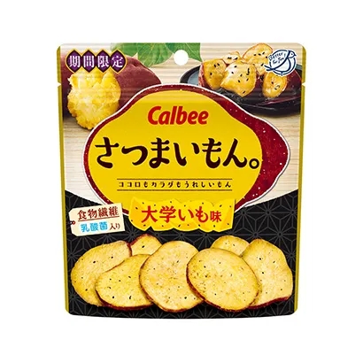 三亞特色農產品食品包裝袋這樣設計(圖1) 三亞特色農產品食品包裝袋這樣設計(圖1)